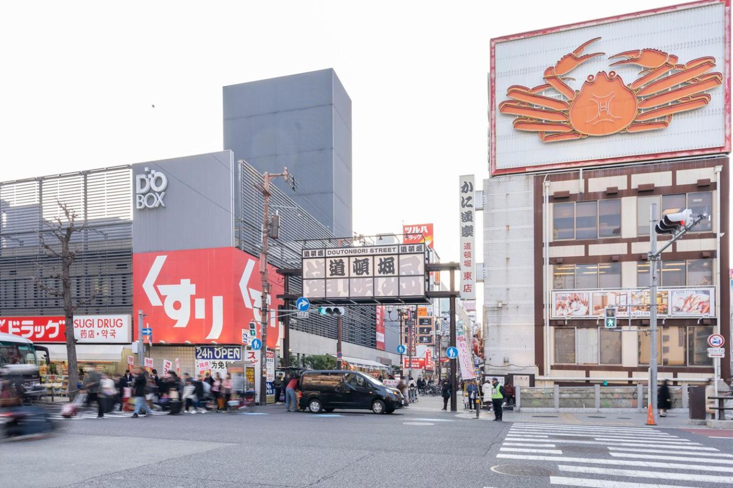 Crecia Dotonbori Osaka Exterior foto