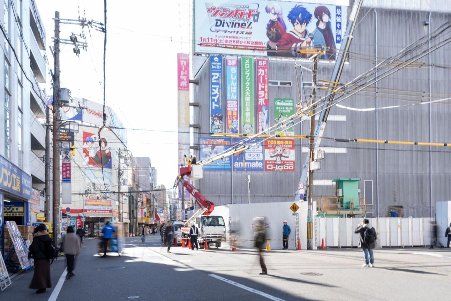 Crecia Dotonbori Osaka Exterior foto